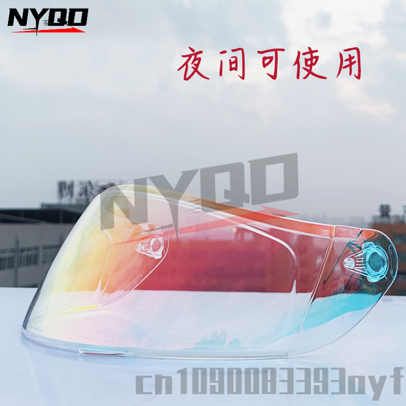 ORZ 991 Full Face Helmet lens  – обзор и цена Helmet Full Face