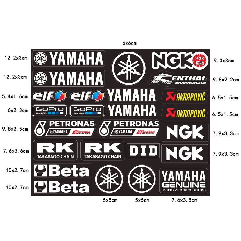 High-grade Stylish Motorcycle  – обзор и цена Motorcycle Gear Logo