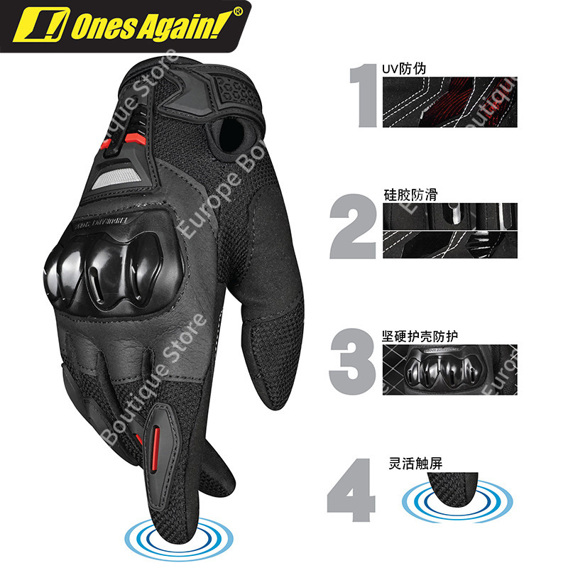 2026 NEW Men Summer Full Finge – обзор и цена Motorcycle Gear Gloves