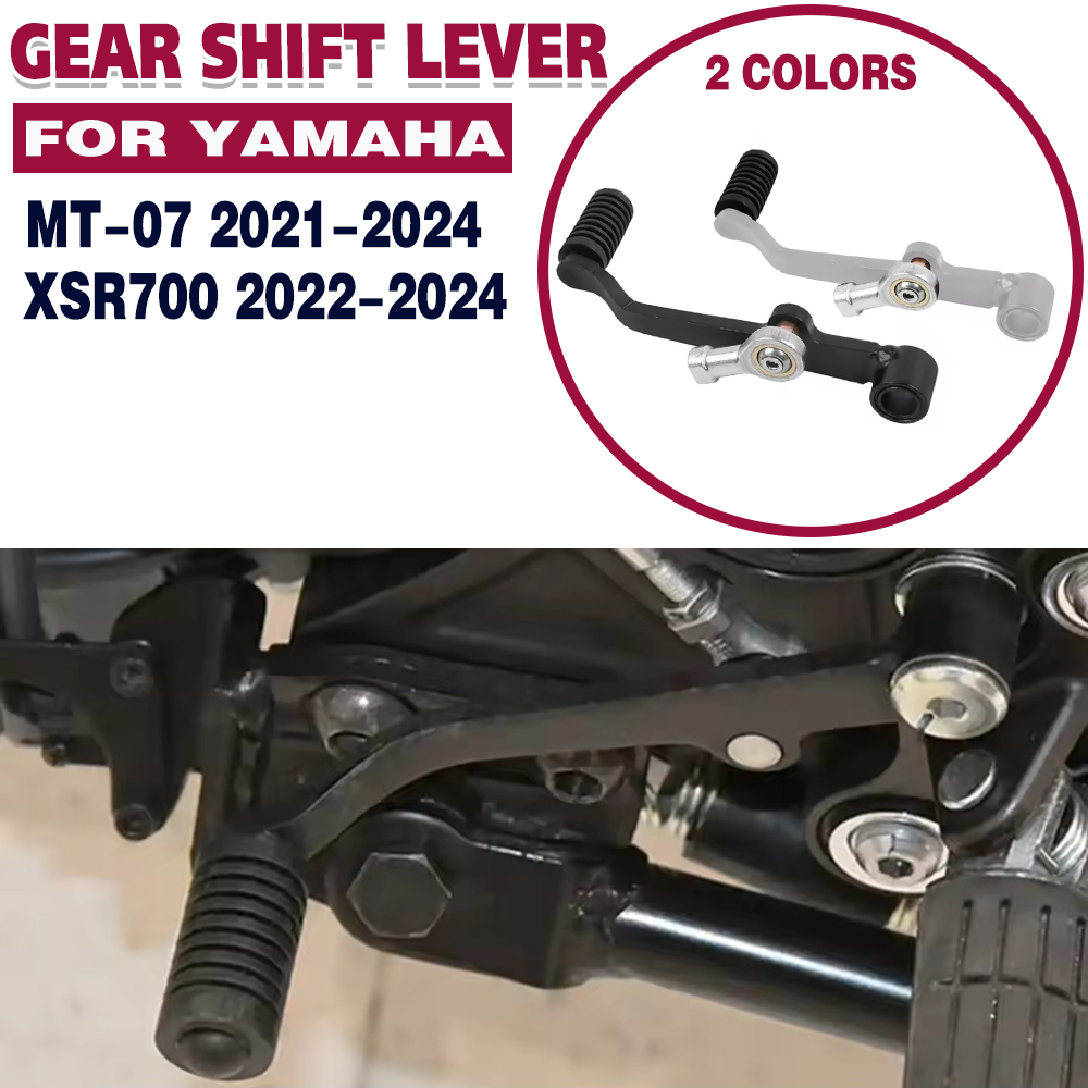 MT07 XSR700 Gear Shift Lever F – обзор и цена Motorcycle Gear Yamaha