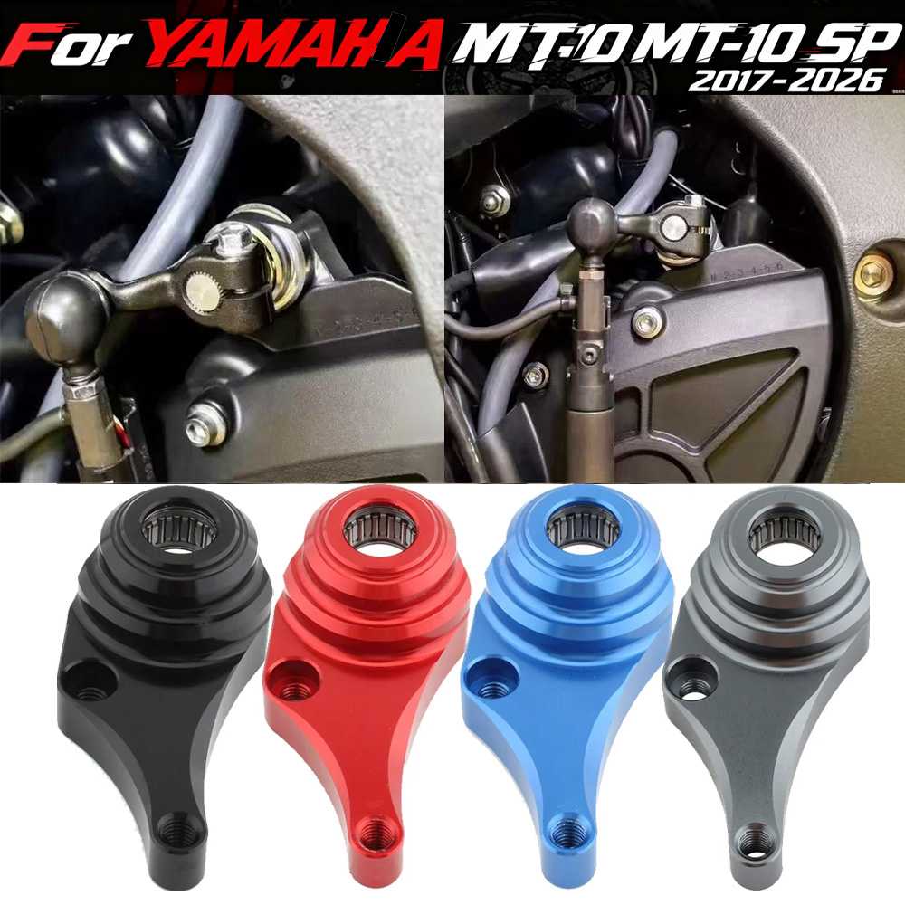 R1/R1M/R1S 15-22 Motorcycle Ge – обзор и цена Motorcycle Gear Yamaha