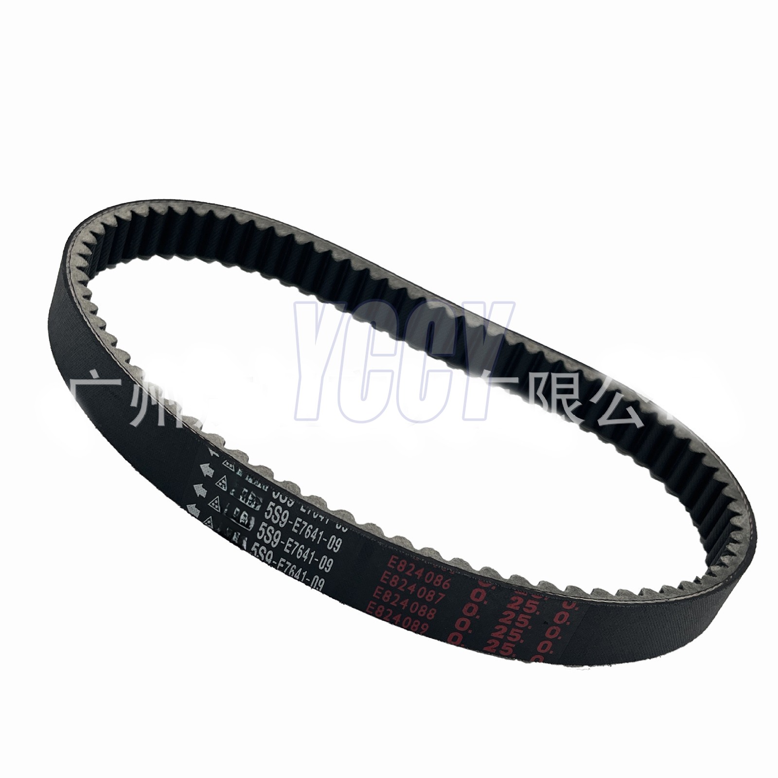 5S9-E7641-00 Impeccable Motorc – обзор и цена Gear Clutch Motorcycle
