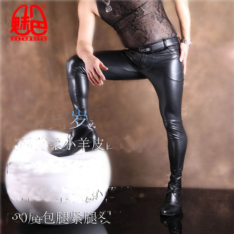 Men's PU Leather Skinny Jeans  – обзор и цена Motorcycle Gear Jeans