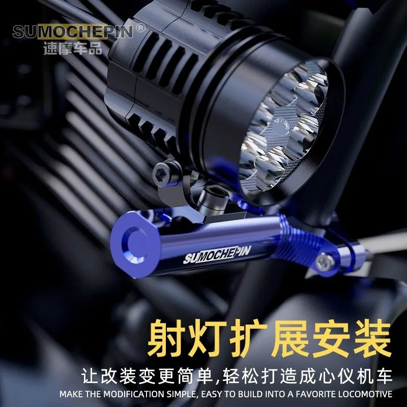 1 Piece Motorcycle Handle Bar  – обзор и цена Mirror Extender Bar