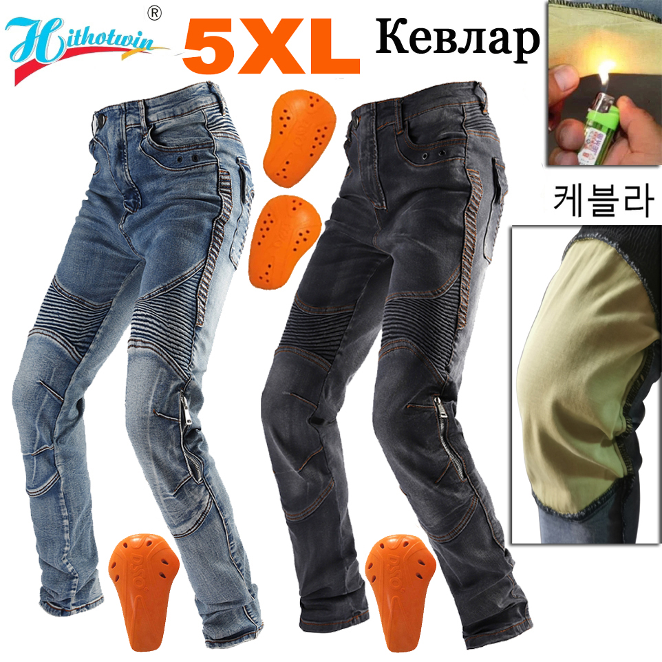 S- 5XL Men Aramid Motorcycle j – обзор и цена Motorcycle Gear Jeans