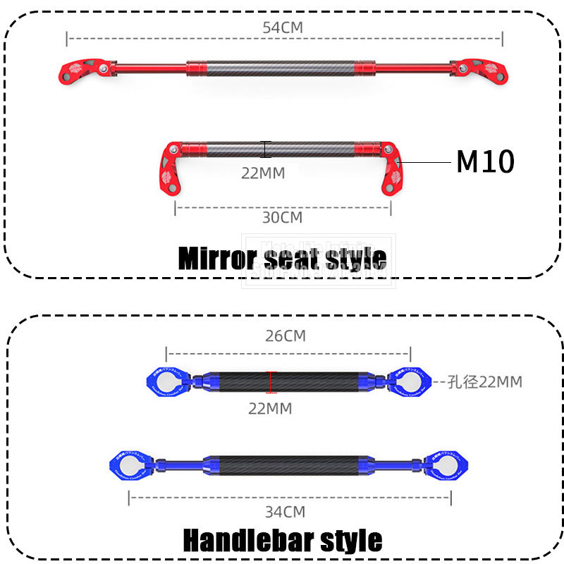 Universal Motorcycle Carbon Fi – обзор и цена Mirror Extender Bar