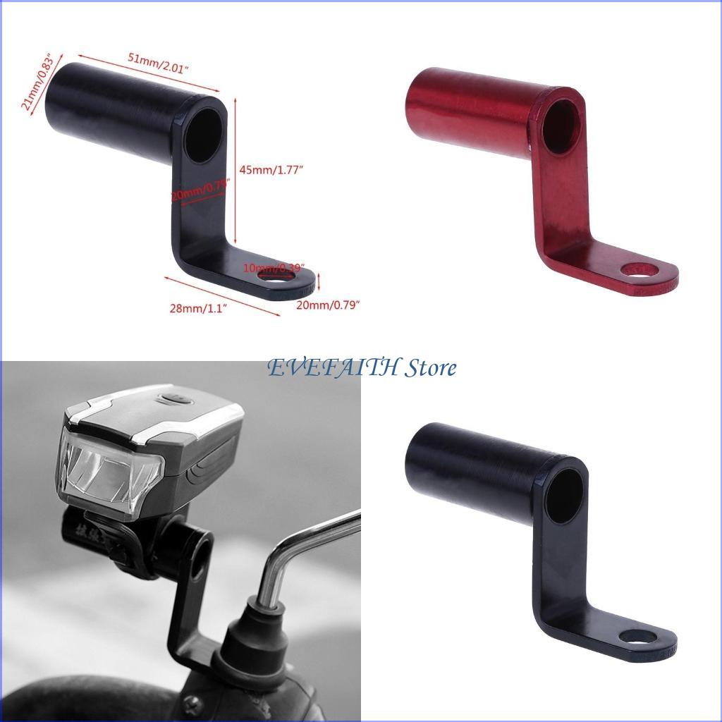 124B Clamp Bar Phone Holder Le – обзор и цена Mirror Extender Bar