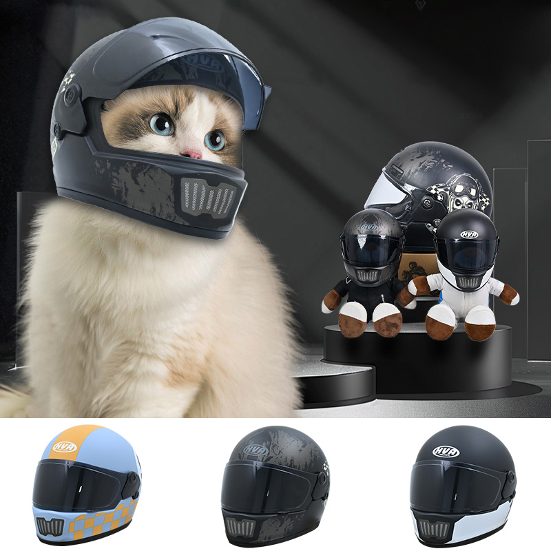 HVA Small Pet Motorcycle Helme – обзор и цена Helmet Full Face