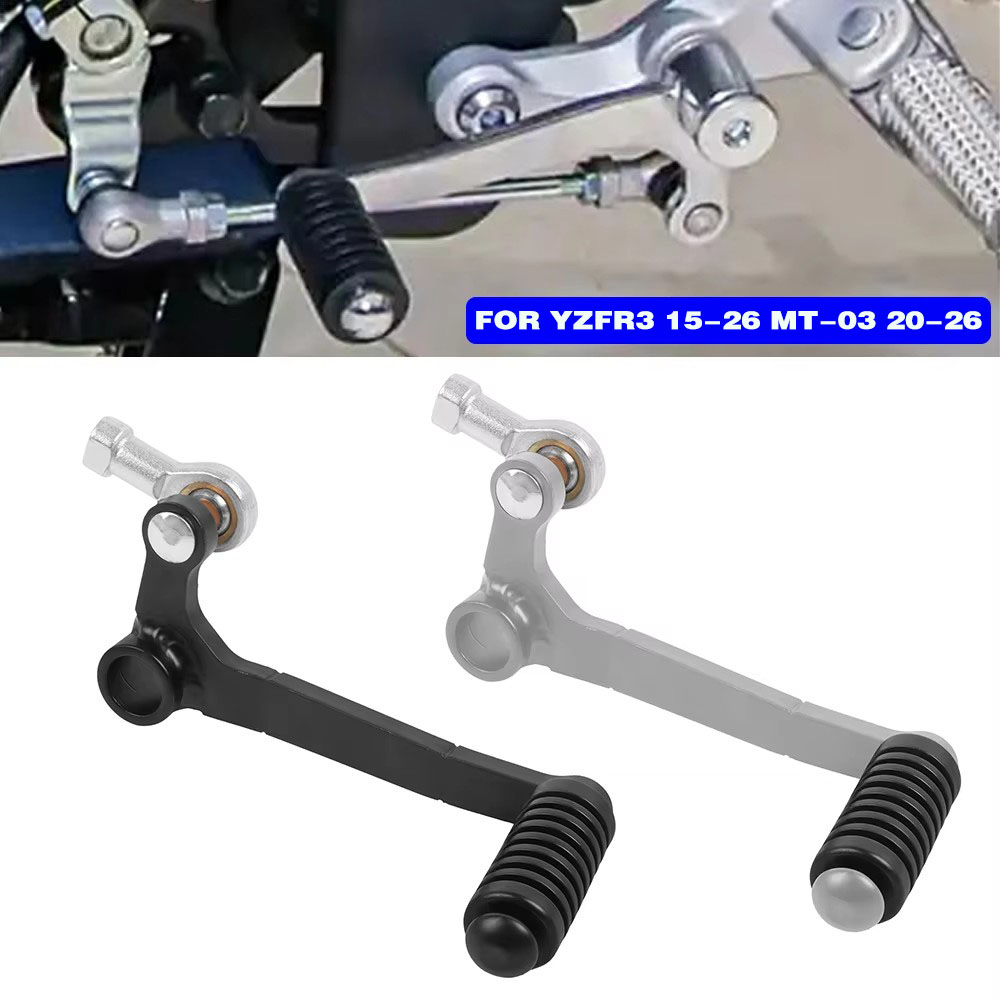 Gear Shift Lever For Yamaha YZ – обзор и цена Motorcycle Gear Yamaha