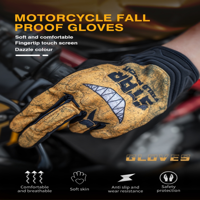 Star Field Knight Yellow Motor – обзор и цена Motorcycle Gear Yellow