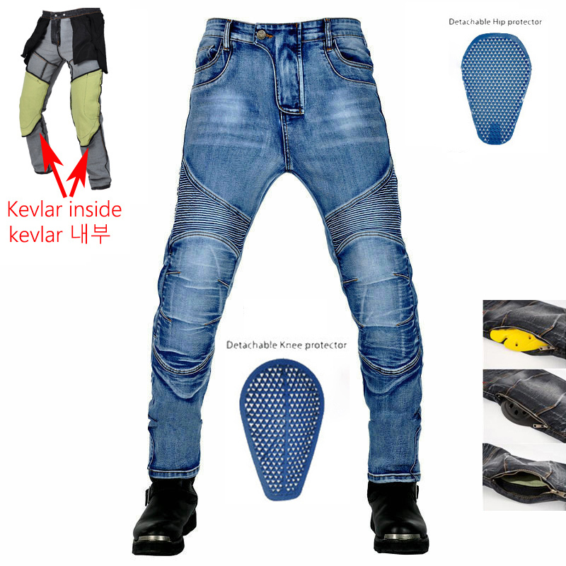 Men Motorcycle Pants Larger Ar – обзор и цена Motorcycle Gear Jeans