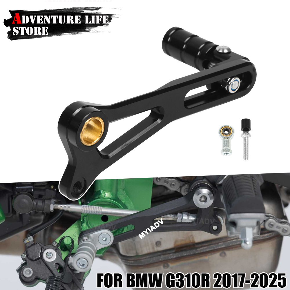 Motorcycle Adjustable Folding  – обзор и цена Gear Clutch Motorcycle