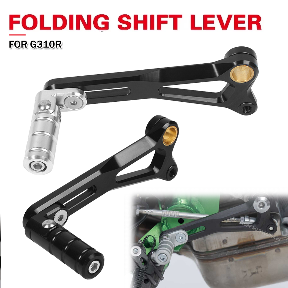 Motorcycle Adjustable Folding  – обзор и цена Gear Clutch Motorcycle