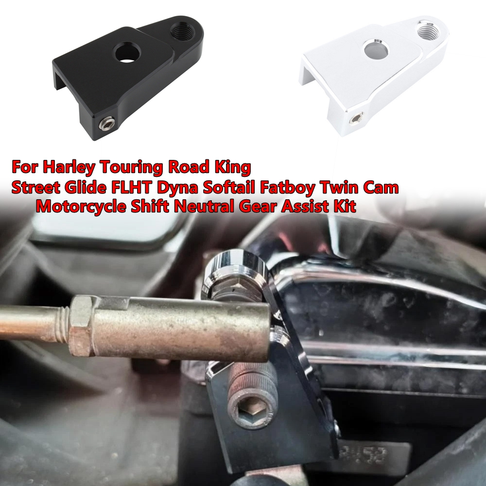 Motorcycle Shift Neutral Gear  – обзор и цена Motorcycle Gear Harley Davidson