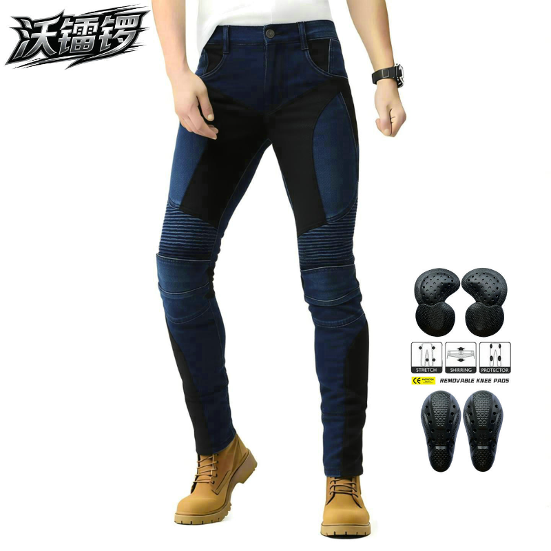 2026 Fashion Men's Breathable  – обзор и цена Motorcycle Gear Jeans