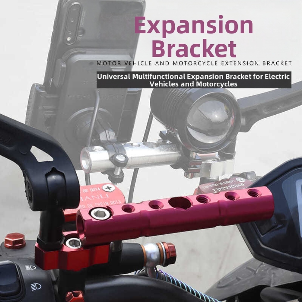 Motorcycle Mirror Extension Ba – обзор и цена Mirror Extender Bar