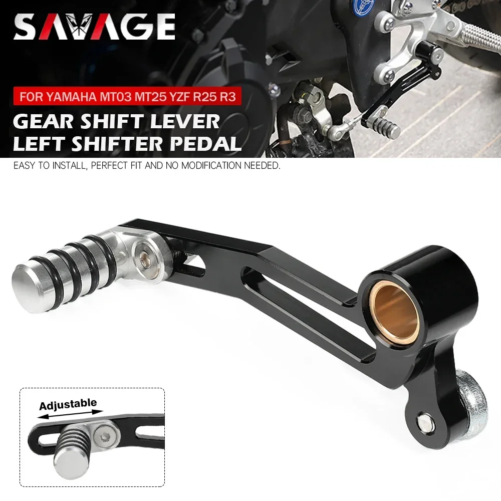 Shifter Pedal Gear Shift Lever – обзор и цена Motorcycle Gear Yamaha